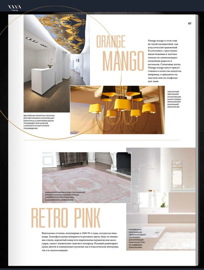 Yana Property Magazine features Paula Cawthorne Design